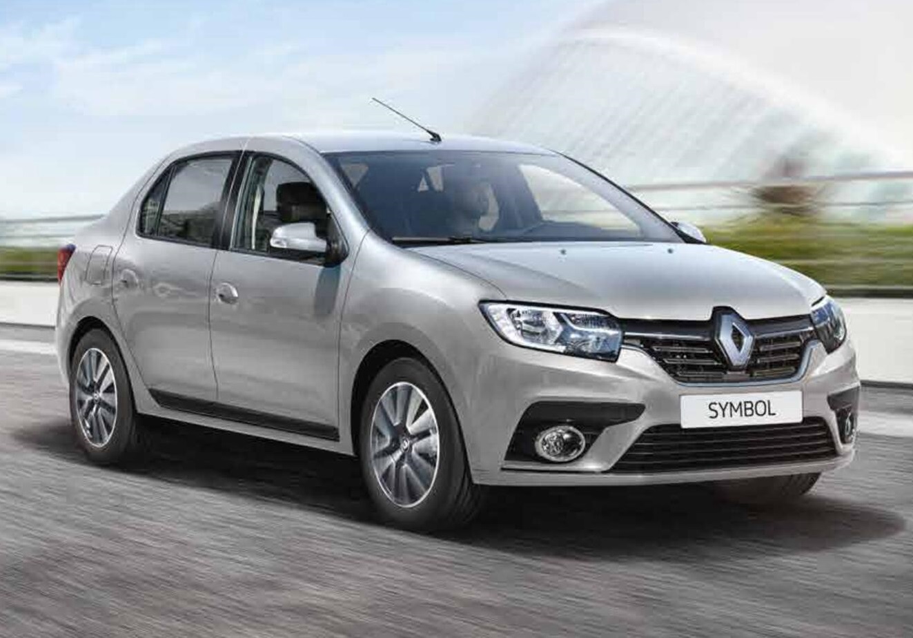Sasalı Rent A Car